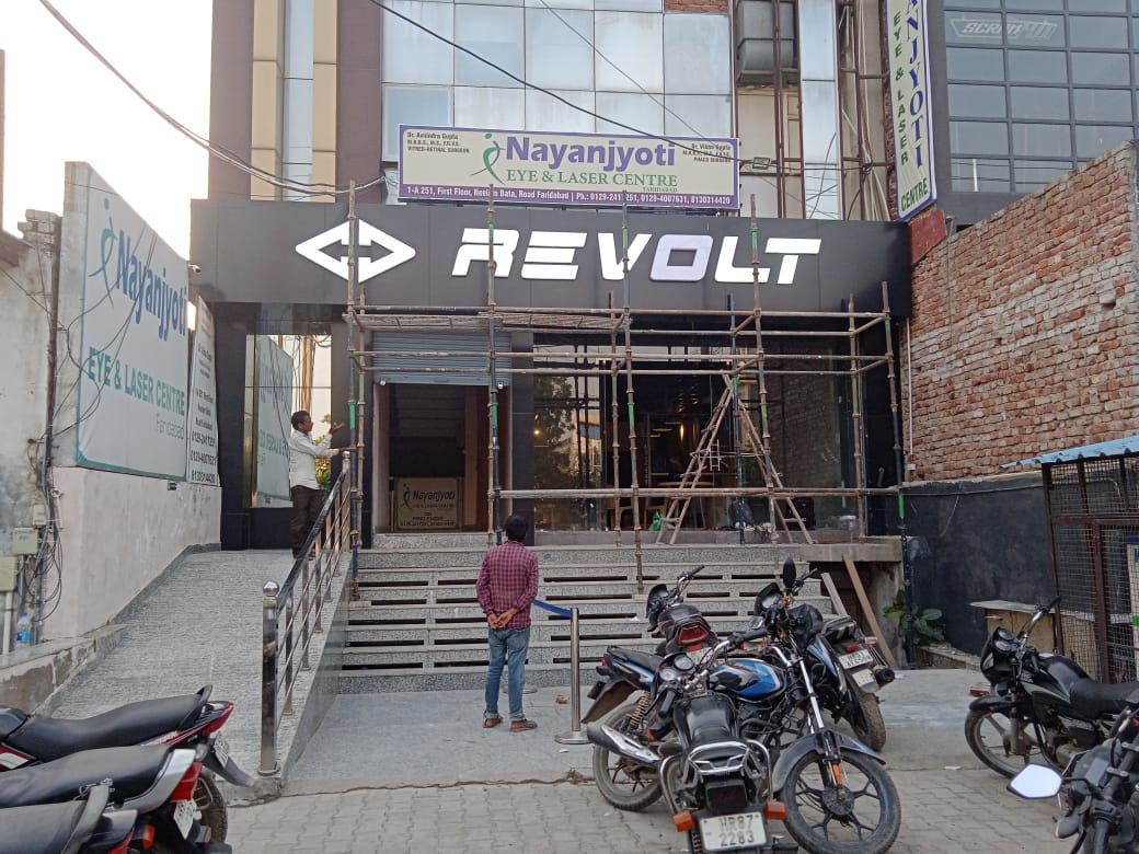 Store Outdoor Signage