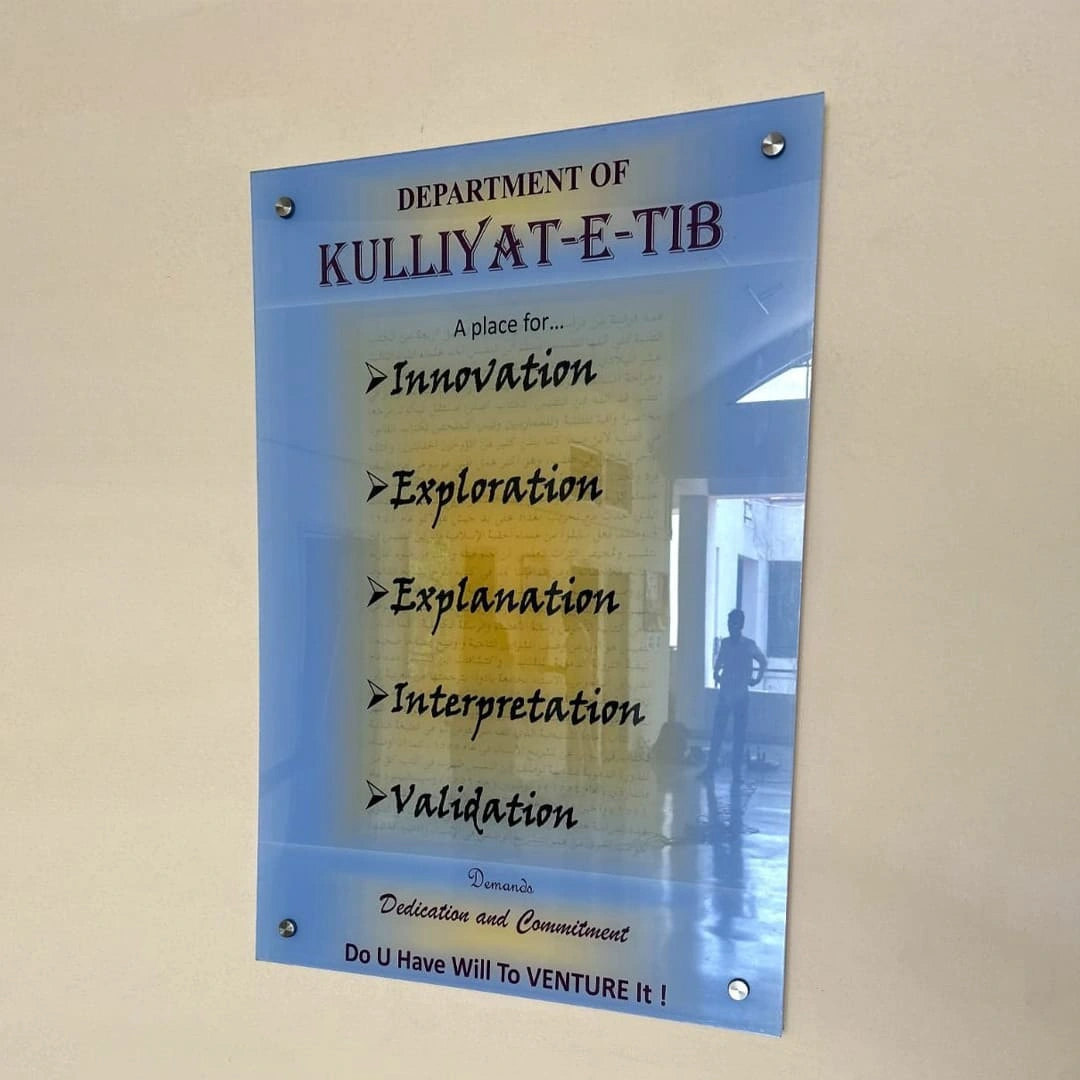 Acrylic Sandwich Board Printing | Custom Indoor Display Boards