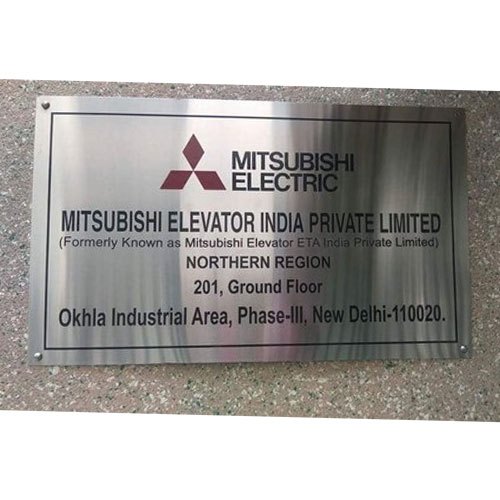 Custom Engraved Metal Plates for Identification & Branding