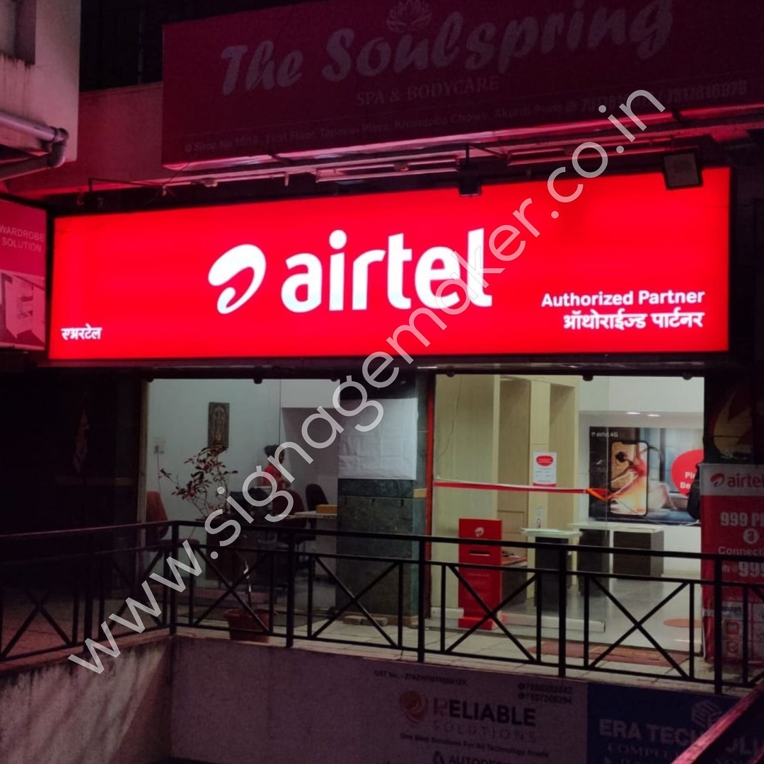 LED Glow Sign Boards